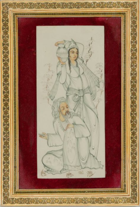 Fine 20th Century Watercolour - Middle Eastern Figures