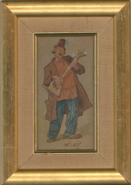 A.A - Framed Early 20th Century Watercolour, The Musical Clown