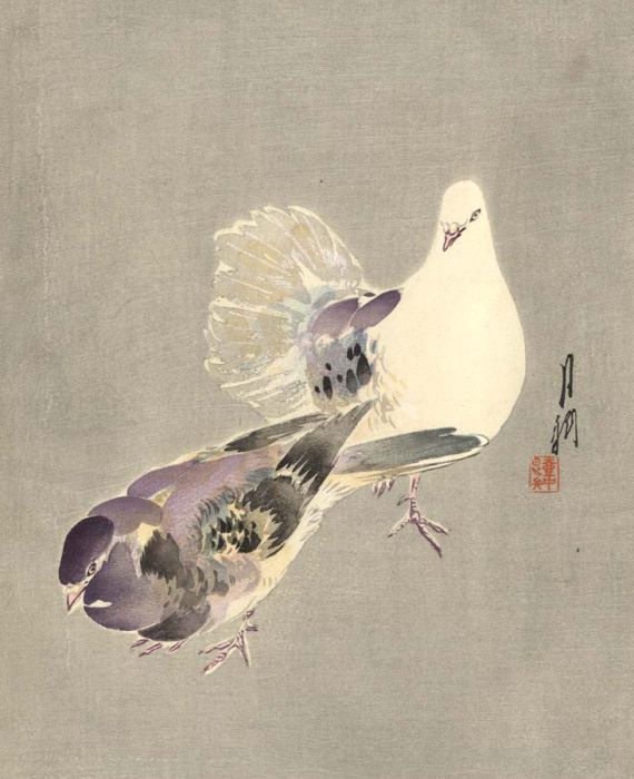 Early 20th Century Chinese Screenprint