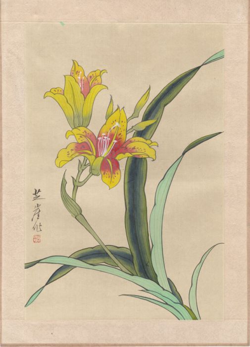 Chinese Mid 20th Century Watercolour - Botanical Painting on Silk
