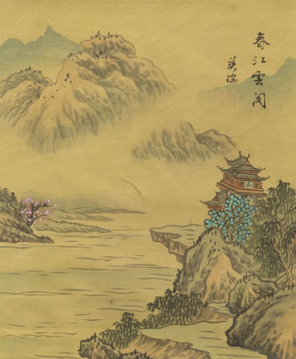 Chinese Early 20th Century Watercolour on Silk - House by the Lake