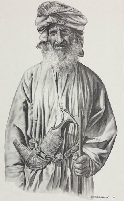 Meherraheem - 1976 Digital Print, Portrait of a Man