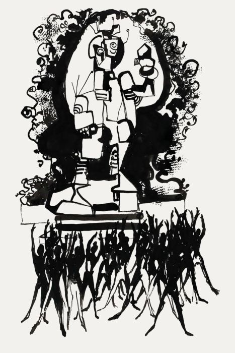 Charlotte Heister (1921-1998) - Mid 20th Century India Ink, Worship