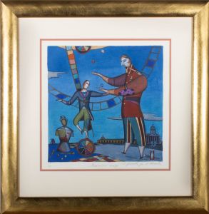 Alexander Ivanov - 20th Century Linoprint, Street Circus