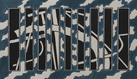 Trevor Frankland (1931-2011) - 20th Century Linoprint, Reflections