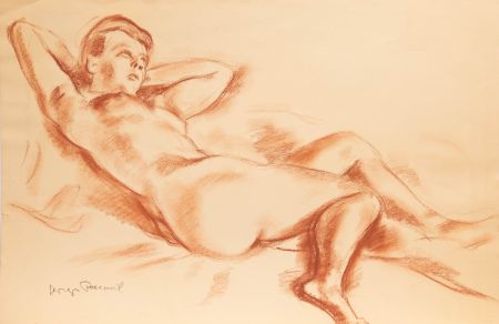 Georges Pacouil (1903-1996) - Mid 20th Century Sanguine, Relaxed Poise
