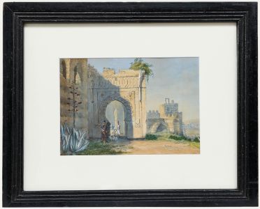 Late 19th Century Watercolour - A View of the Citadel