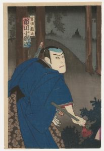Toyohara Kunichika (1835-1900) - Japanese Woodblock, Kabuki Samurai III