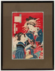 Toyohara Kunichika - Late 19th Century Japanese Woodblock, Courtesan & Geisha