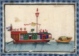 Chinese 19th Century Gouache on Pith Paper - Fishing Boat