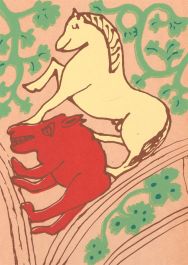Gill Wilson - 1993 Silkscreen, Quire Carving Study I