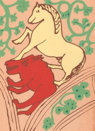 Gill Wilson - c.1993 Silkscreen, Quire Carving Study II