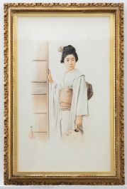 Framed 20th Century Watercolour - Portrait of a Japanese Lady