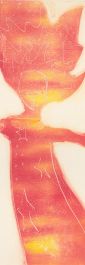 Patricia Johnstone (1944-2023) - Contemporary Aquatint, Mermaid II