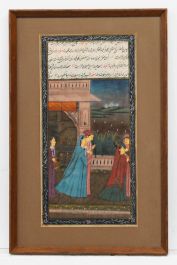 Indian Miniature  Early 20th Century Gouache - Ceremony