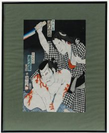 Toyohara Kunichika (1835-1900) - Japanese Woodblock, Genzaemon and Otomi