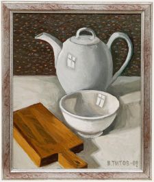 Vladimir Titov - Framed Contemporary Oil, Porcelain Kettle