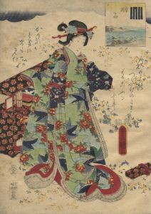 19th Century Japanese Woodblock Print