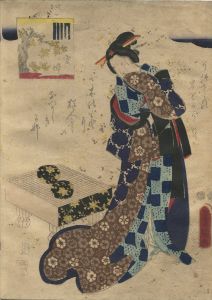 19th Century Japanese Woodblock Print