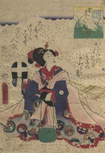 19th Century Japanese Woodblock Print