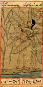 Very Early Moghul Painting
