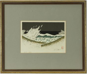 Jun'ichirô Sekino (1914-1988) - Limited Edition Japanese Woodcut, Waves
