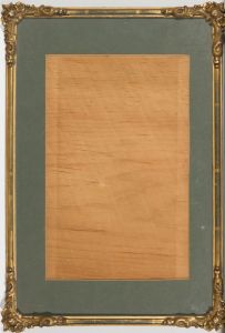 Mid 20th Century Decorative Gilt Frame