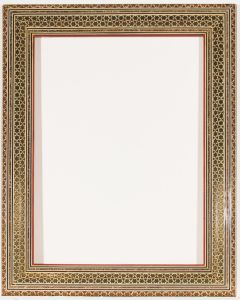 Contemporary Persian Style Picture Frame
