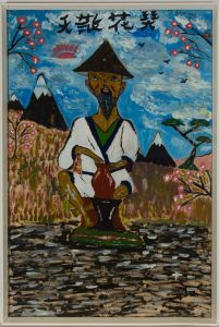 B. Duilang - Framed Contemporary Oil, The Japanese Potter