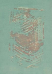 Don Hemming - Contemporary Mixed Media, Abstract Echo