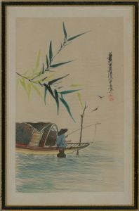 Framed Mid 20th Century Watercolour - The Fisherman