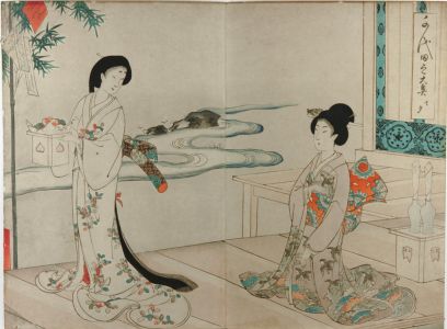Toyohara (Yoshu) Chikanobu (1838-1912) - Women's Activities Oban Diptych
