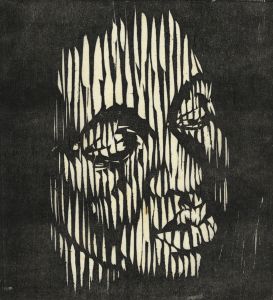 Gerald Coles - 1958 Woodcut, Female Head