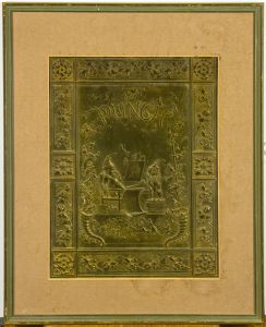 Punch Magazine - Antique Copper Plated Plaque, Framed