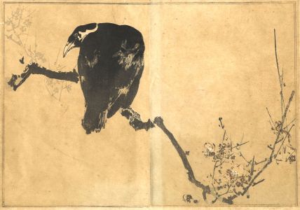 19th Century Oriental Woodblock - Japanese