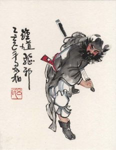 Contemporary Oriental Woodblock - Japanese Warrior or Martial Arts