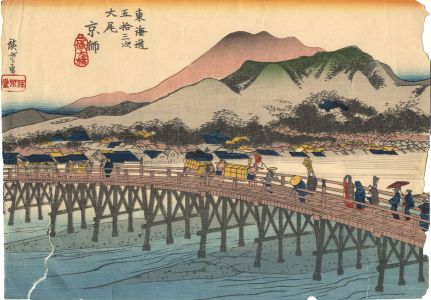 Early 20th Century Oriental Woodblock - Japanese Woodblock Print