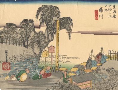 Early 20th Century Oriental Woodblock - Japanese Woodblock Print
