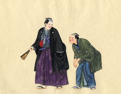 Early 20th Century Oriental Woodblock - Chinese Woodblock Print
