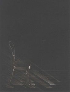 1979 Mezzotint - La Chaise de Pierre 3/25