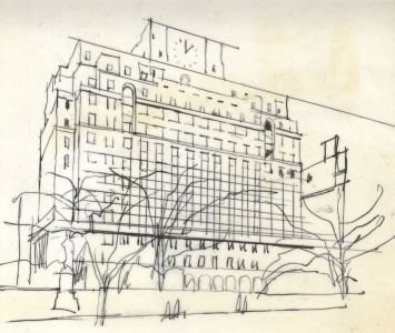 Paul Sharp - Mid 20th Century Pen and Ink Drawing, Building Facade with Clock