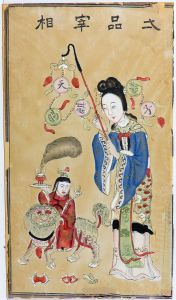 Oriental Early 20th Century Hand Coloured Woodblock