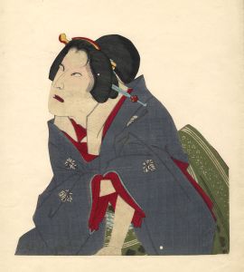 Original Japanese 19th Century Woodblock