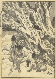 Hokusai - 19th Century Japanese Woodblock
