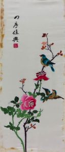 Mid 20th Century Embroidery - Birds