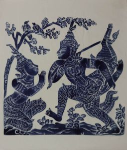 Mid 20th Century Pen and Ink Drawing - Burmese Picture
