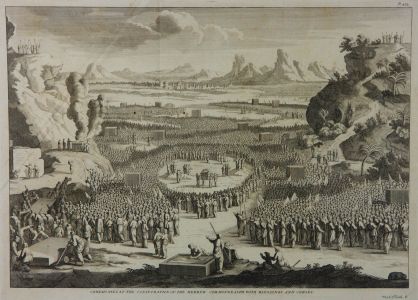 Caspar or Jan Luyken - 1710 Engraving, Consecration of the Hebrew Commonwealth