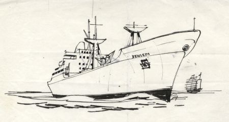 Paul Sharp - Mid 20th Century Pen and Ink Drawing, The Benledi