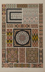 19th Century Lithograph - Grammar of Ornament - Arabian Patterns