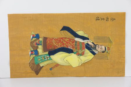 Mid 20th Century Chinese Emperor, Qin Shi Huang